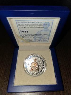 The Automatic Maid of Philo Silver Coin 10€ Bank of Greece 2023