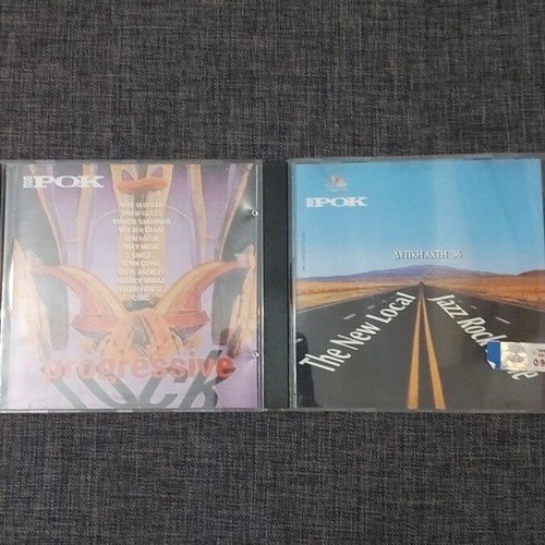 Pop Rock 2 CD Collection used