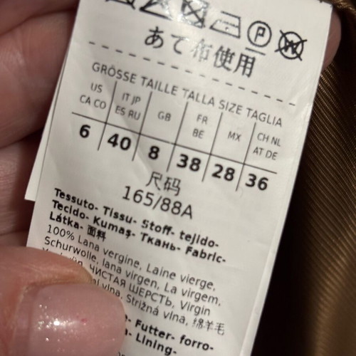 Max Mara Studio Celio coat new, size 40, camel color