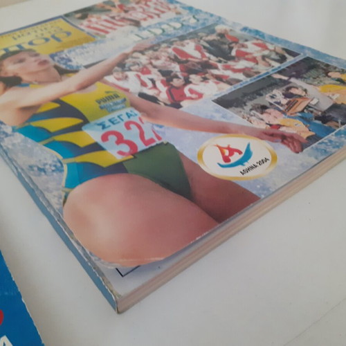 Maties sta Spor magazines issues 34-35