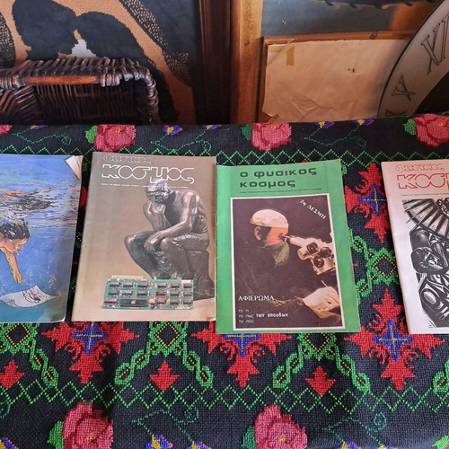 Fysikos Kosmos used, set of 4 issues