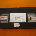 National Security VHS used with Greek subtitles