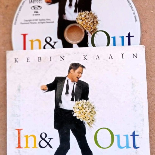 In & Out DVD like new