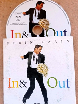 In & Out DVD like new