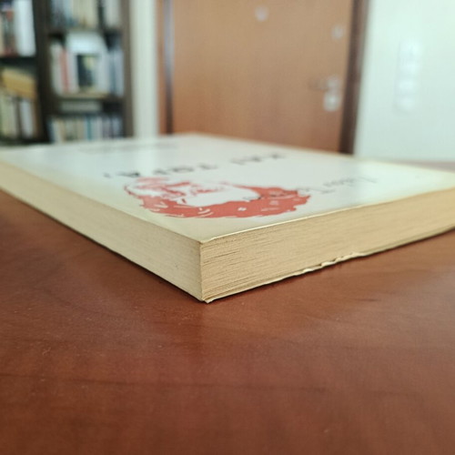 León Trotsky Kai Tora; book like new, Greek edition