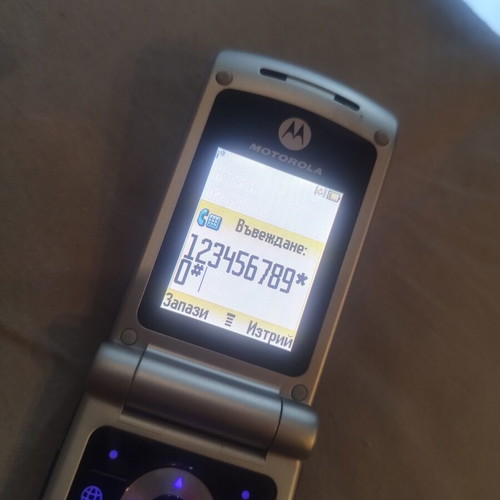 Motorola W377 mobile phone, gray
