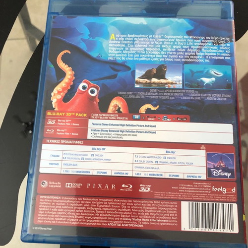 Finding Dory Blu-Ray used, dubbed
