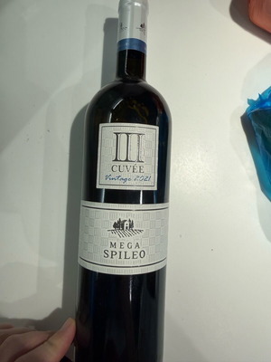 Κρασί Mega Spileo 2021 Cuvée III λευκό, καινούργιο