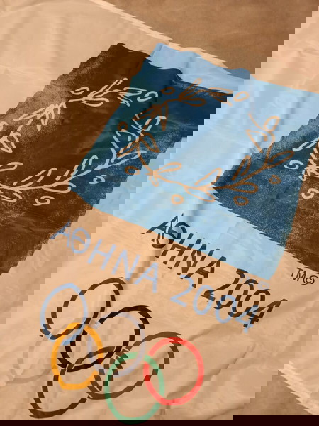Σημαία Αθήνα 2004