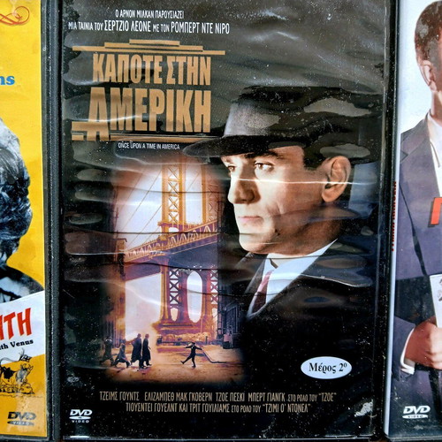 Collection of used adventure and action DVDs with subtitles