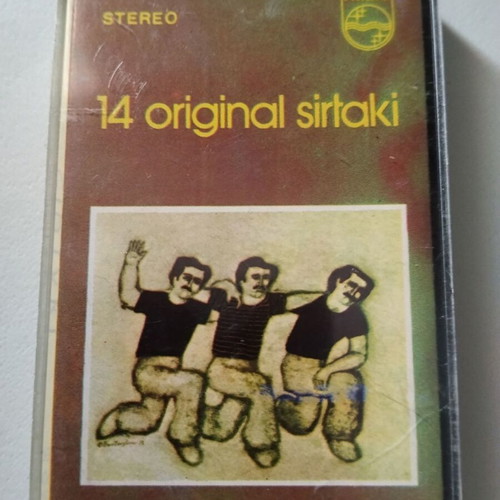 14 Original Sirtaki cassette used