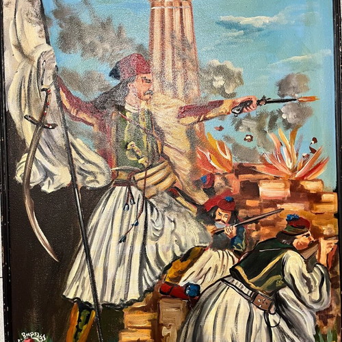 Varela painting like new 70x90