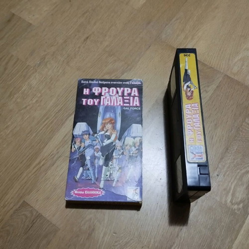 VHS video cassette collection used, pack of 15, movies and documentaries