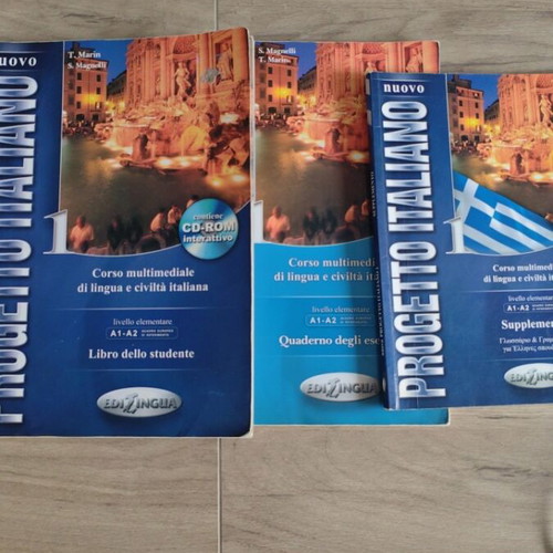 Progetto Italiano Nuovo 1 set of 3 books used, Italian