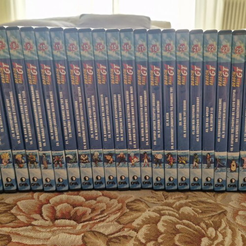 Dragonball GT DVD collection, dubbed
