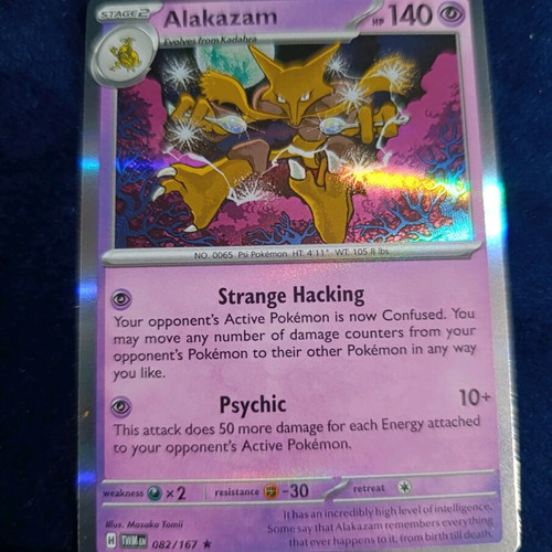Alakazam Pokemon card like new (082/167 - 1,00 - Vendora.cy Alakazam Pokemon card like new (082/167 - 1,00 - Vendora.cy