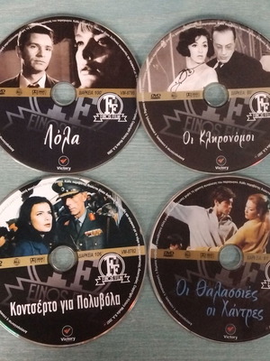Finos Film DVD pack of 4 movies like new, dubbed