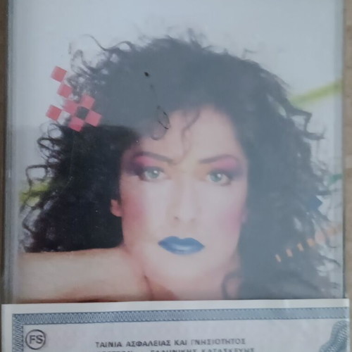 Anna Vissi Inspiration cassette new, laiko