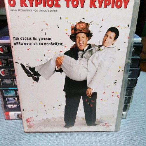 I Now Pronounce You Chuck & Larry DVD used, comedy romantic with subtitles