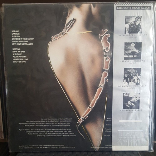 Whitesnake Slide It In Japanese LP 1984 used, signed by David Coverdale