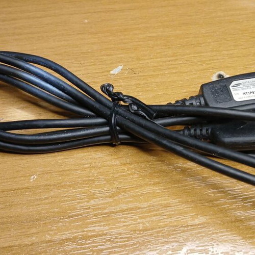 Samsung PCB220DD charging and data cable unused
