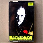  PSYCHIC TV, Σπάνια κασέτα Live, 1988