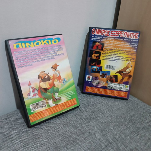Children's DVDs new, dubbed cartoons