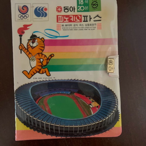 Collectible crayons Olympic Games Seoul 1988 used, rare