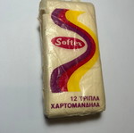 Softex tissue pack 1970-80 decade like new, sealed