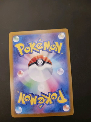 Blastoise Full Art new with proof
