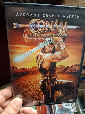 Conan DVD new, adventure fantasy science fiction