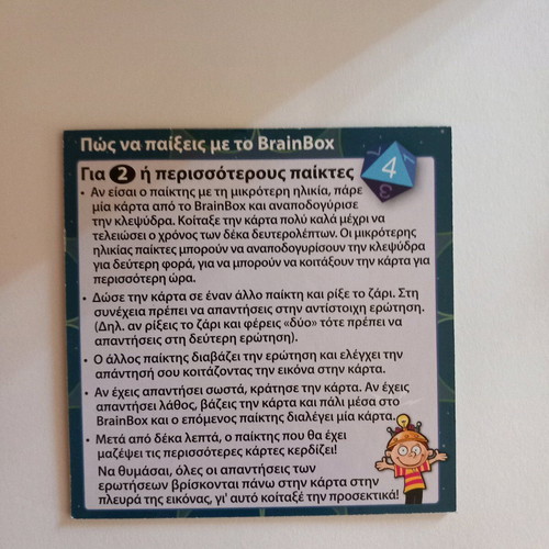 Brain Box Space board game new