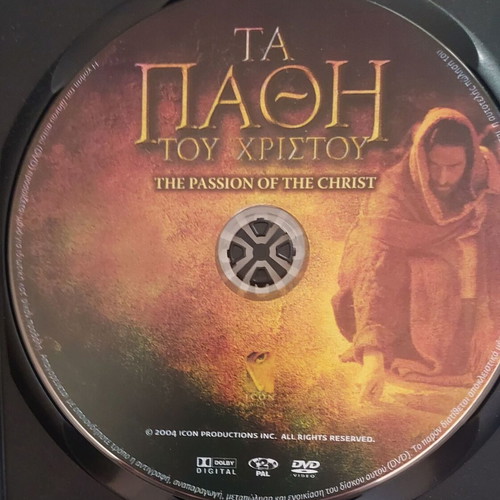 The Last Temptation of the Christ and The Passion of the Christ 2 DVDs like new, subtitles
