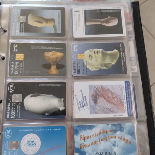 Phone cards like new, two collections with 200 cards