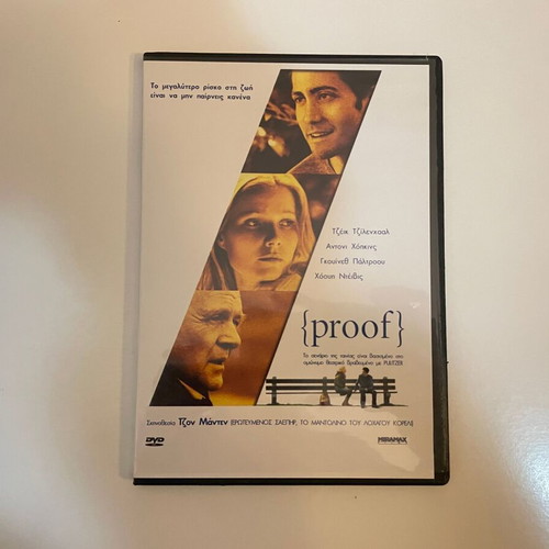 Proof DVD like new, social drama with Greek subtitles