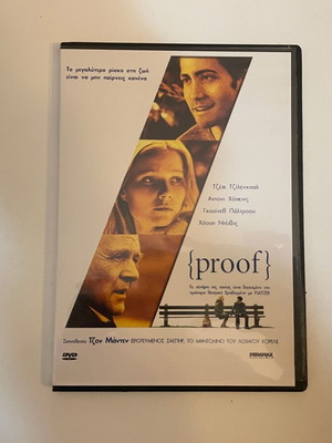 Proof DVD like new, social drama with Greek subtitles