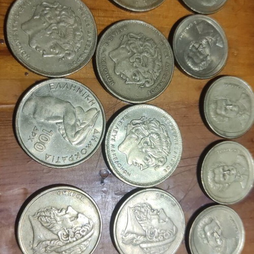 Greek drachma coins used, set of 14 before euro