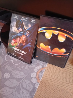 Batman DVD like new, action, subtitles