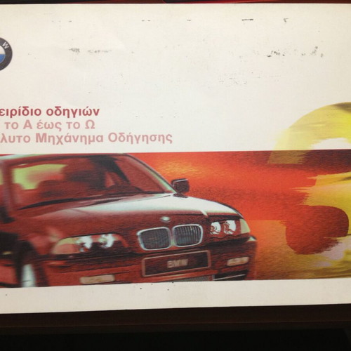 BMW E46 Coupe manual like new with original case