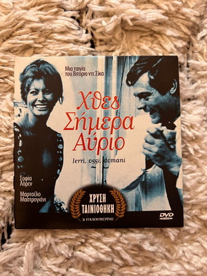 DVD Yesterday, Today, Tomorrow used