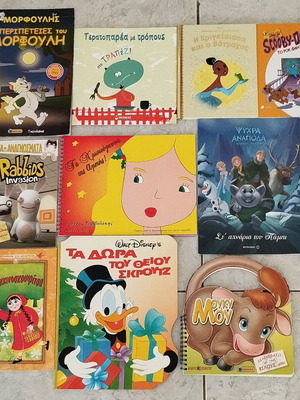 Children's books like new in very good condition