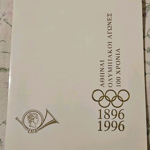 Commemorative ELTA stamp folder for 100 years Olympic Games new