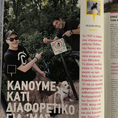 Magazine I Poli Zei May 2018 new