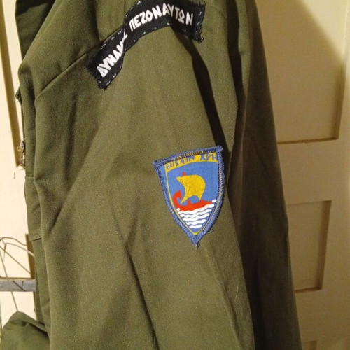Khaki Marine Corps Uniform 1975-80 used, collectible