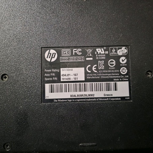 Πληκτρολόγιο USB HP KU-0316 μεταχειρισμένο, ενσύρματο με 104 πλήκτρα