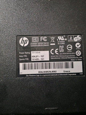 Πληκτρολόγιο USB HP KU-0316 μεταχειρισμένο, ενσύρματο με 104 πλήκτρα