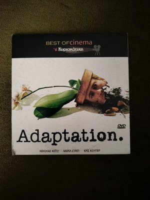 Adaptation DVD, social drama with subtitles