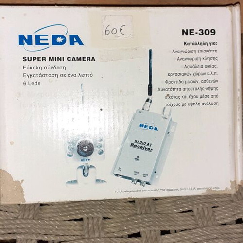 Super mini camera new, unused
