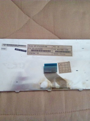 Acer Aspire keyboard used, compatible with multiple models