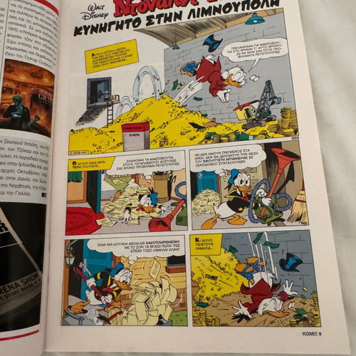 Disney Komix #280 comic book